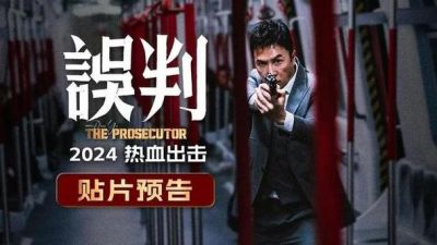 小小的我》：易烊千玺新片仅2天票房破7亿，力压《误判》和《误杀3 (http://www.cstr.net.cn/) wee 第1张