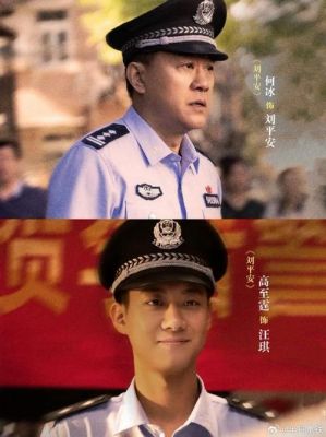 《真心英雄》定档：张丰毅佟丽娅主演，真实案例改编的开年大剧 (http://www.cstr.net.cn/) wee 第1张