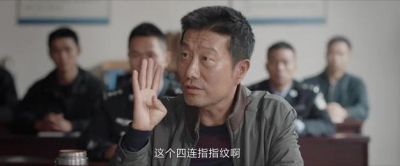 《真心英雄》：真案展现与快速节奏，揭秘刑侦传奇 (http://www.cstr.net.cn/) wee 第1张