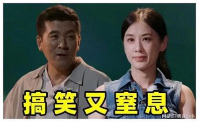 《再见爱人4》第12期：杨子崩溃黄圣依感动，夫妻关系迎来转机？ (http://www.cstr.net.cn/) wee 第1张