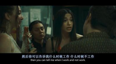 《阿诺拉》与《卡比利亚之夜》的灵感与女性困境探讨 (http://www.cstr.net.cn/) wee 第1张