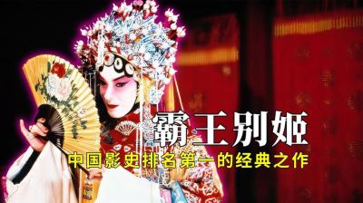 《灿烂人生》：影史经典背后的家族与时代交织 (http://www.cstr.net.cn/) wee 第1张