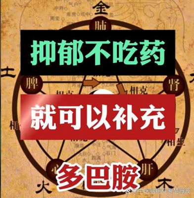 《姐姐的守护者》：当医疗科技与亲情交织的伦理思考 (http://www.cstr.net.cn/) wee 第1张