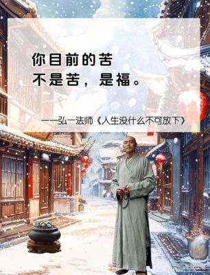 “骗骗”喜欢你”：跨年档喜剧带来的甜蜜体验与情感出口 (http://www.cstr.net.cn/) wee 第1张