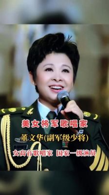 山东春晚定档：喜剧二线演员，歌舞一线明星再现“土洋”风格 (http://www.cstr.net.cn/) wee 第1张