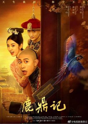 《笑傲江湖》定档除夕张雨绮演东方不败重燃武侠梦 (http://www.cstr.net.cn/) wee 第1张