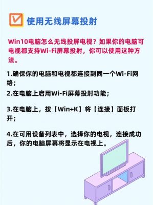 电视大屏焕新：如何在数字时代重塑文化价值与观众体验 (http://www.cstr.net.cn/) wee 第1张