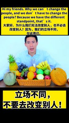 《我的新朋友》：揭示人性脆弱与价值观冲突的温情故事 (http://www.cstr.net.cn/) wee 第1张