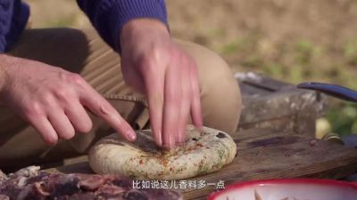 陈晓卿：从香料传奇到五味中国，探索全球美食的文化交融 (http://www.cstr.net.cn/) wee 第1张