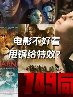 《我的妈耶》预告发布：马思纯、白客、黄明昊演绎温情家庭喜剧 (http://www.cstr.net.cn/) wee 第1张