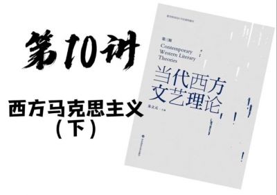 当代文艺的“碎语”现象与创作者的新语法探讨 (http://www.cstr.net.cn/) wee 第1张