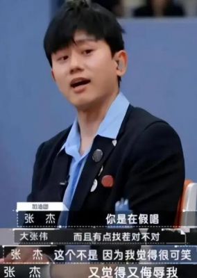 张杰海外演唱会突发医疗事件，谢娜详述惊险经过 (http://www.cstr.net.cn/) wee 第1张