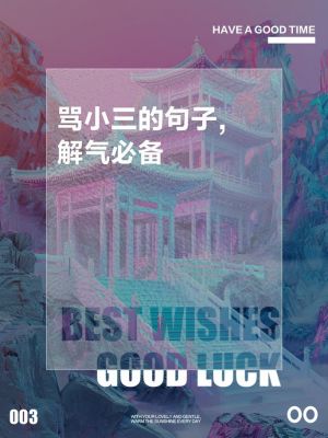 《漂白》争议不断：人民网力挺，揭示犯罪与正义的较量 (http://www.cstr.net.cn/) wee 第1张