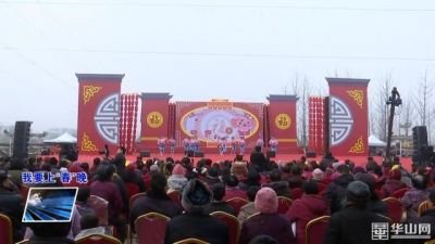 北京春节舞台盛宴：经典京剧与国际演出汇聚 (http://www.cstr.net.cn/) wee 第1张