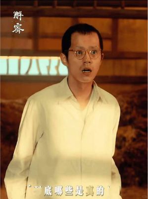 刘昊然成中国影史首位票房突破200亿90后男主演 (http://www.cstr.net.cn/) wee 第1张