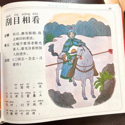 带孩子看《封神2》，打开中国神话的奇幻世界 (http://www.cstr.net.cn/) wee 第1张