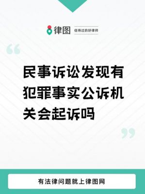 《大奉打更人之世间无我这般人》：揭示配角杨千幻的反叛与成长之路 (http://www.cstr.net.cn/) wee 第1张