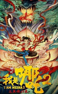 《哪吒2》票房破35亿，为什么《封神2》却惨淡收场？分析两大IP续作的成功与失败 (http://www.cstr.net.cn/) wee 第1张