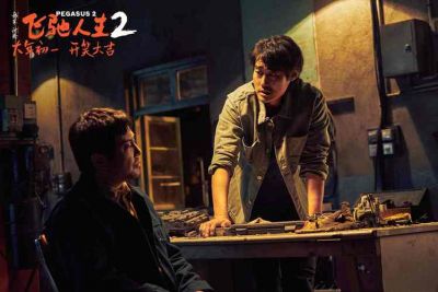 2025年春节档票房突破92亿，《哪吒2》成最强主角 (http://www.cstr.net.cn/) wee 第1张